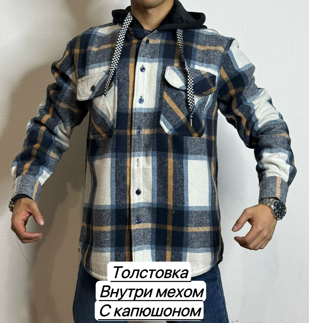 толстовки для мужчин,рубашка на флисе,рубашка на меху мужская,куртка рубашка на меху мужская,мужская рубашка