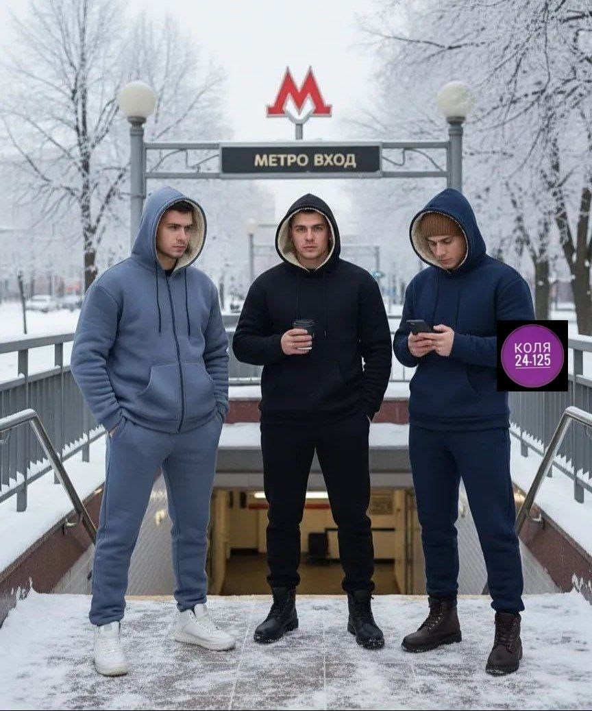 мужской спортивный костюм утепленный,спортивные костюмы утепленные,спортивный костюм мужской теплый,спортивный костюм мужской,спортивный костюм мужской на флисе