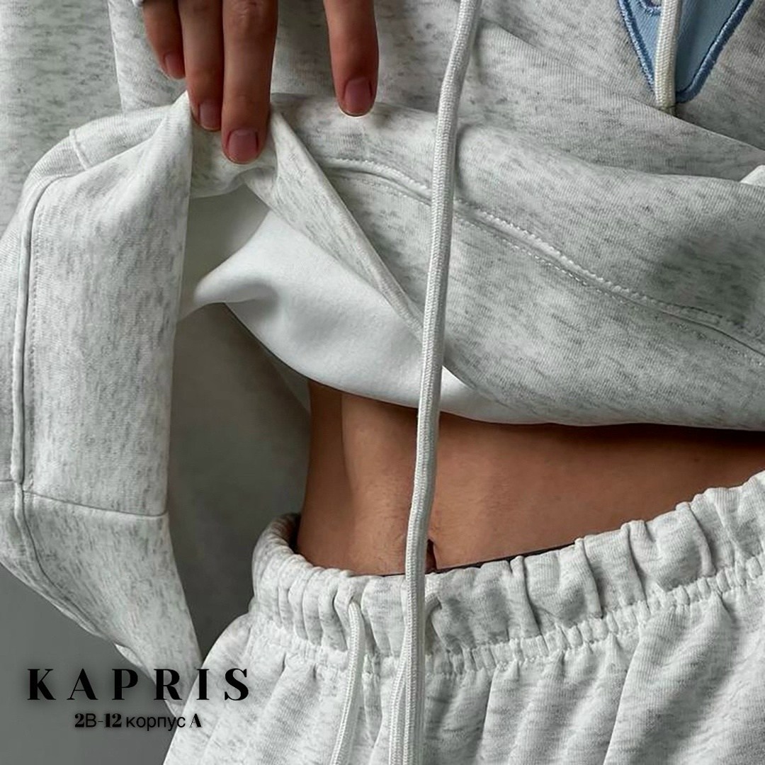 cпортивный костюм женский на флисе,спортивные костюмы женские,cпортивный костюм женский теплый,cпортивный костюм теплый,костюм спортивный