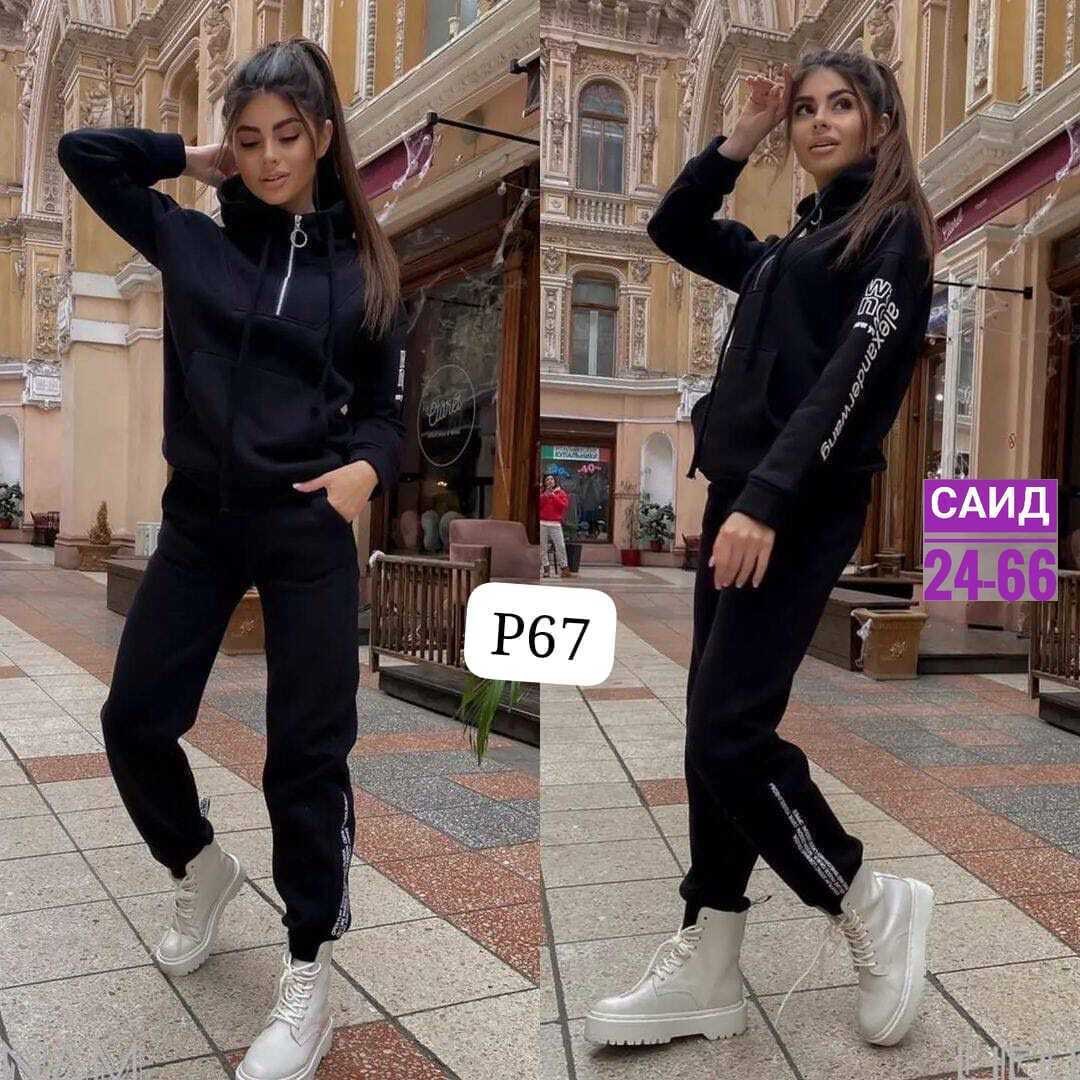 cпортивный костюм женский теплый на флисе,cпортивный костюм женский на флисе,костюмы из флиса женские для прогулок,женский костюм на флисе,костюм на флисе