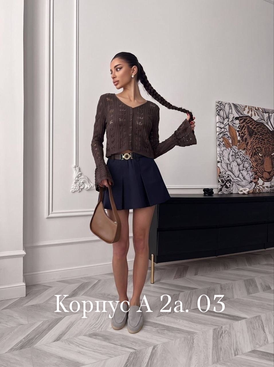 женский костюм с юбкой,кофточка на каждый день,кофта женская,костюм с юбкой