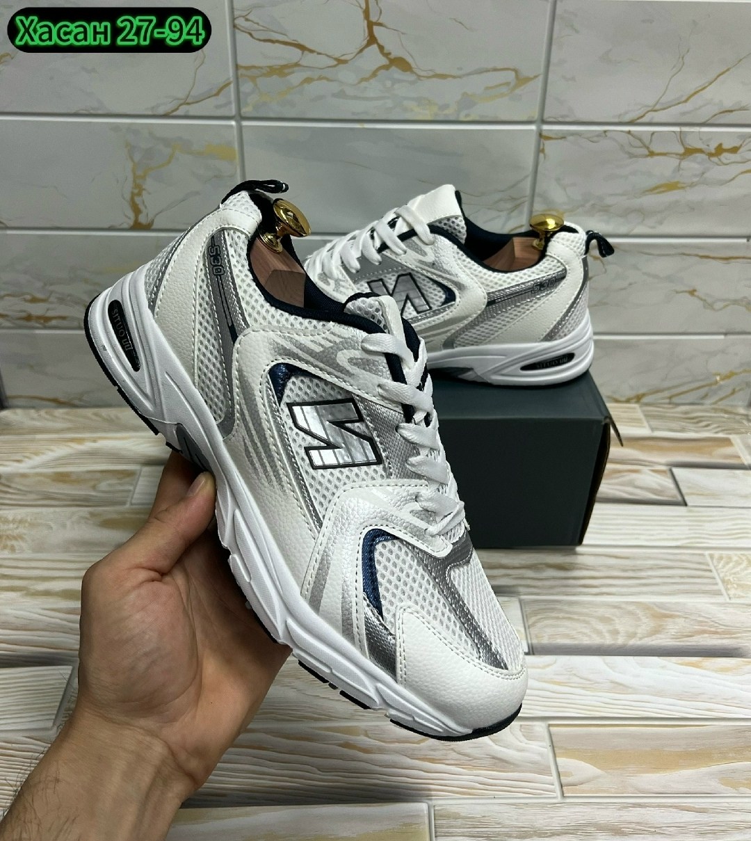 кроссовки new balance 530,кроссовки new balance,кроссовки мужские new balance 530,кроссовки,кроссовки мужские new balance