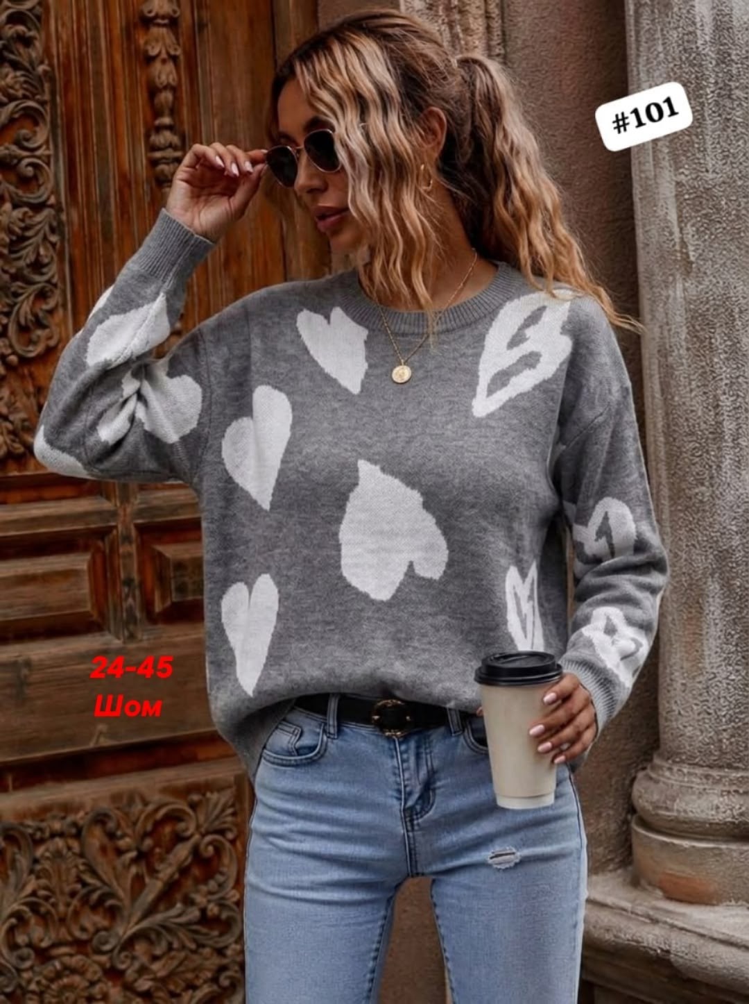 женская кофта,женский свитер,свитер женский серый fashion moll m&a,кофта,свитер