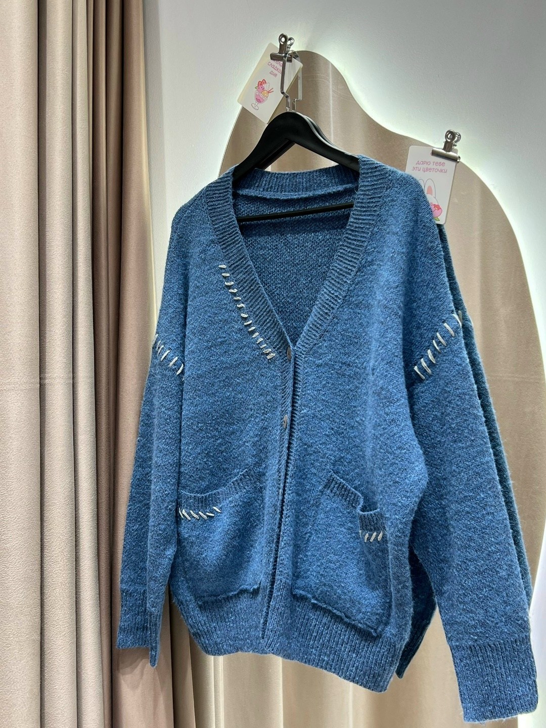 кардиган женский,кардиган,кардиган удлиненный,модные кардиганы,кардиган классический