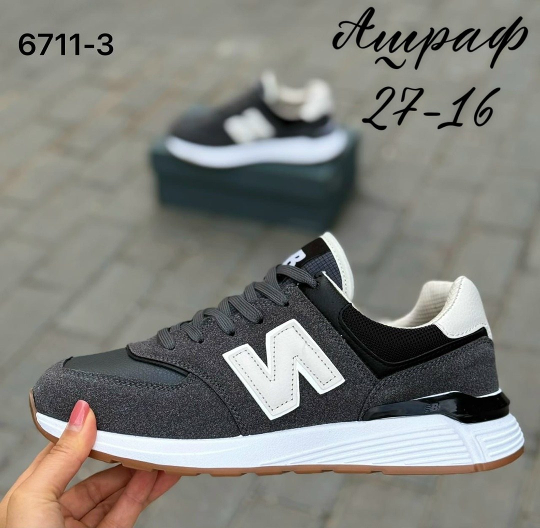 кроссовки мужские new balance,кроссовки new balance 574,кроссовки,мужские кроссовки new balance 574,кроссовки new balance