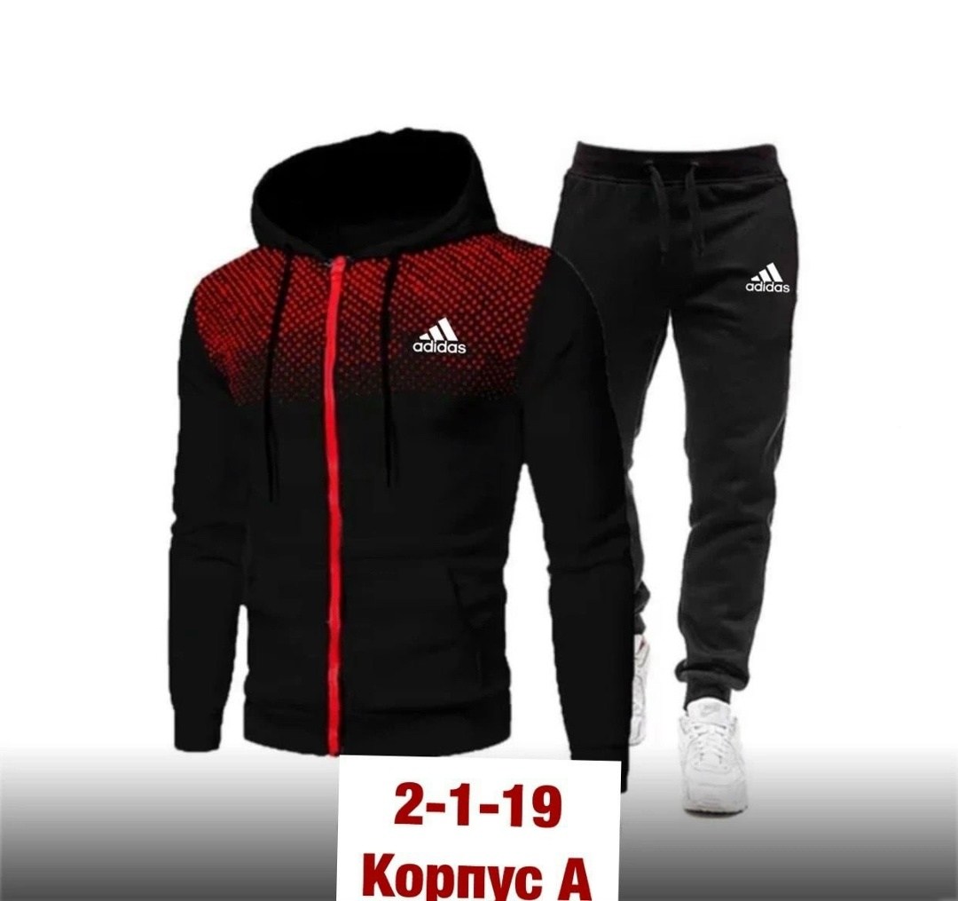 мужские спортивные костюмы,спортивные костюм,мужская спортивная одежда,спортивный костюм повседневный,мужские спортивные комплект