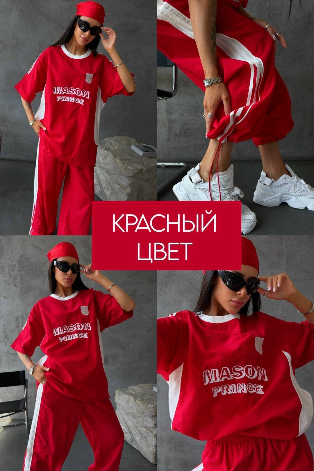 костюм спортивный женские спортивные костюмы,костюмы спортивные оверсайз,костюм женский спортивный,костюм спортивные женские костюмы,спортивный костюм