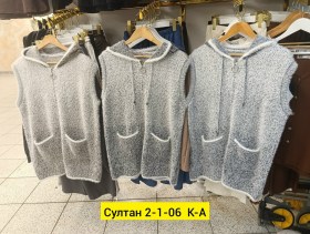 Кардиган