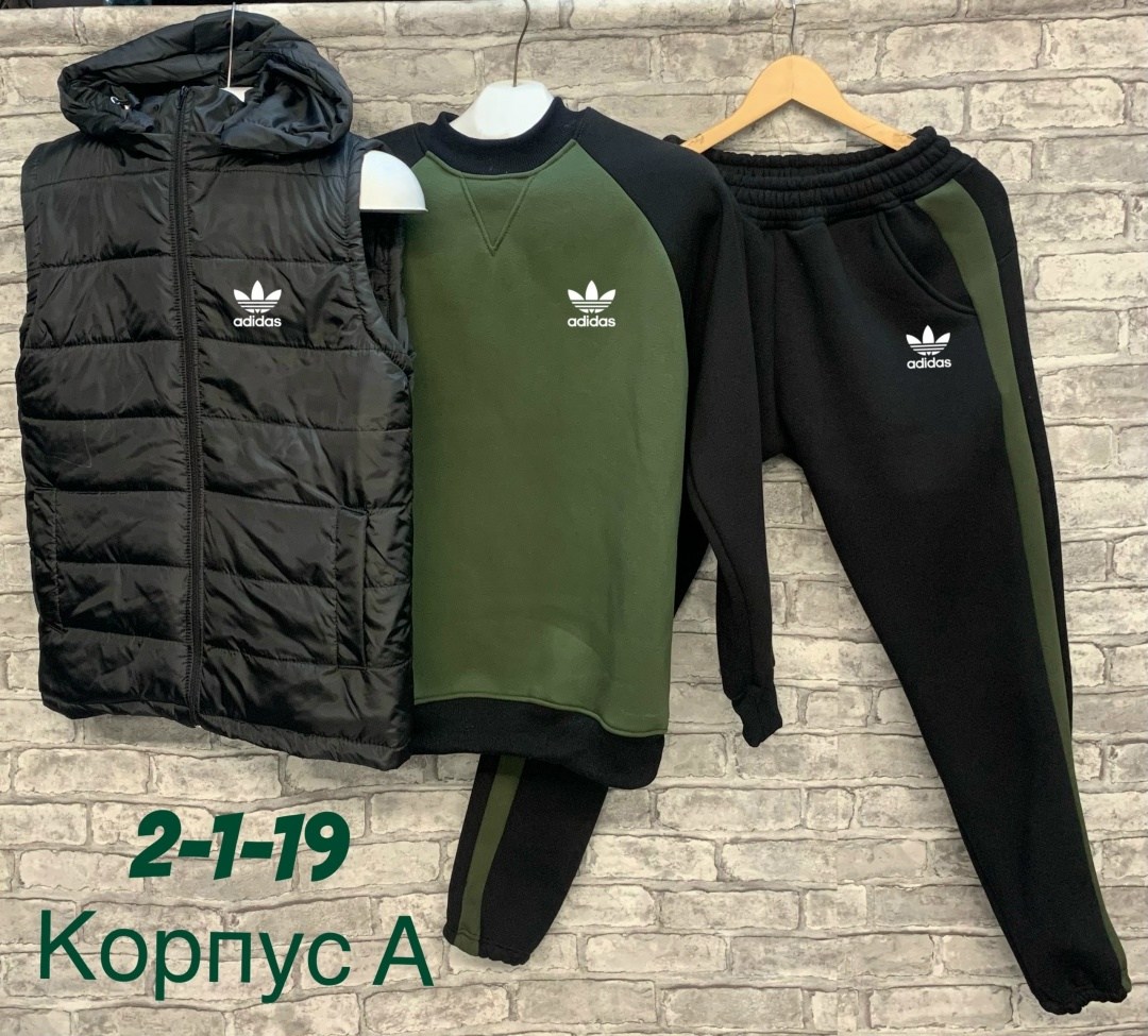 костюм спортивный мужской,спортивные костюм,adidas костюм спортивный,мужской костюм