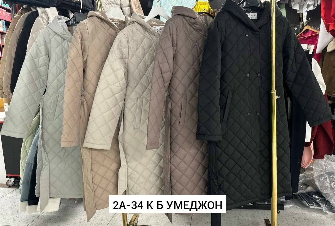 куртка женская,демисезонная куртка,куртка демисезонная удлиненная,стеганое женское пальто,стеганое пальто