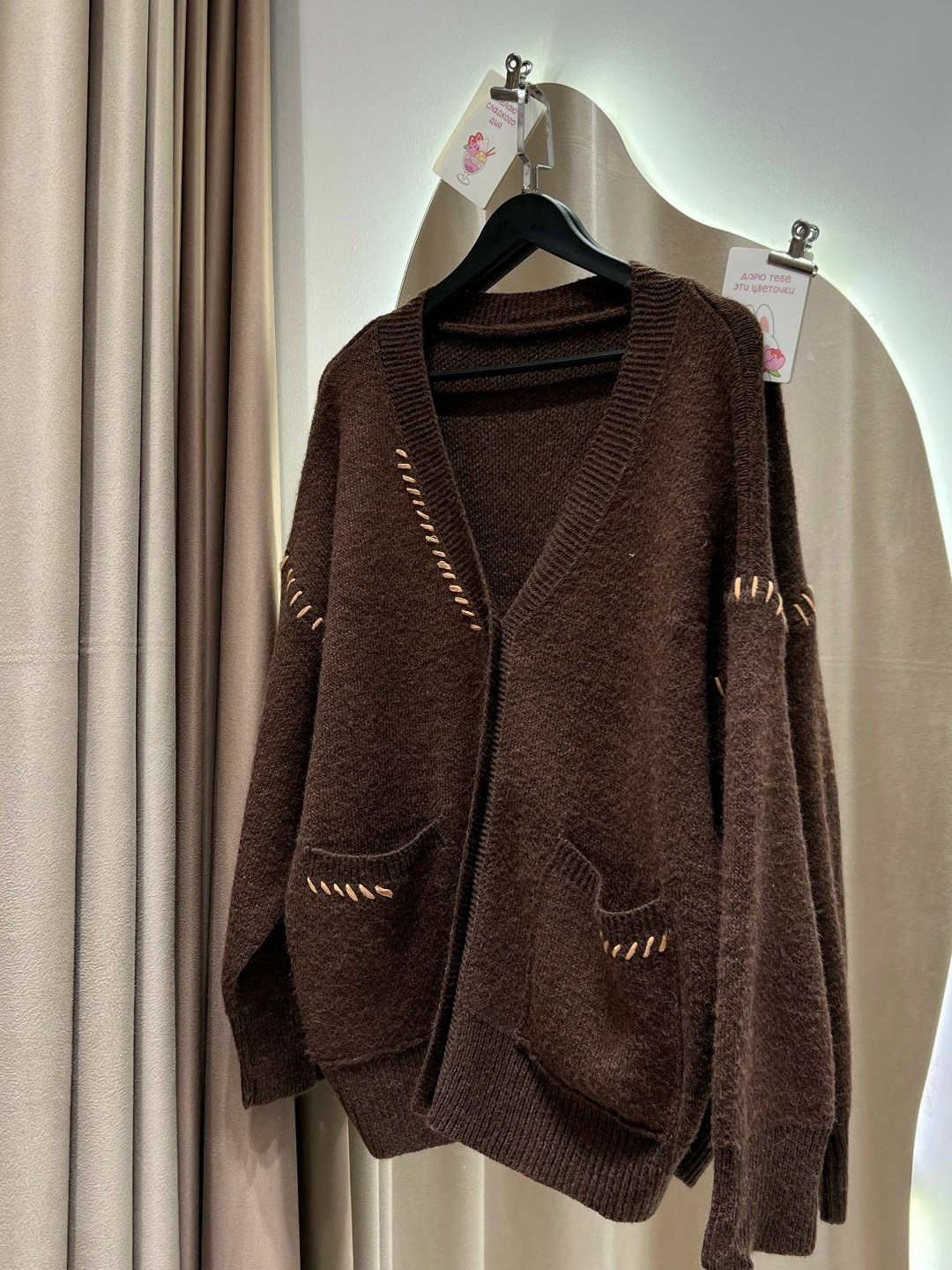 кардиган женский,кардиган,кардиган удлиненный,модные кардиганы,кардиган классический