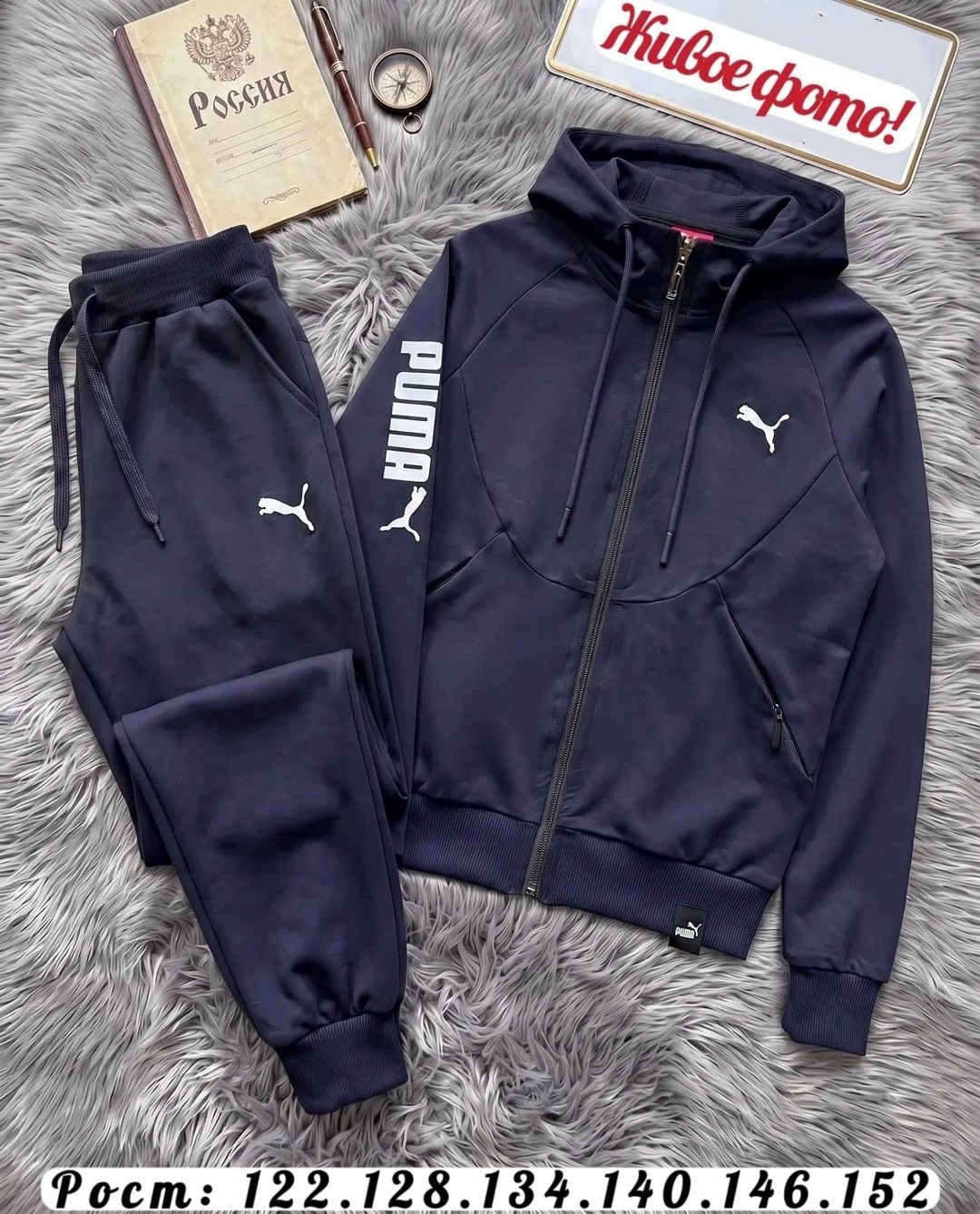спортивный костюм мужской puma,мужской спортивный костюм,спортивный костюм,спортивный костюм puma с капюшоном