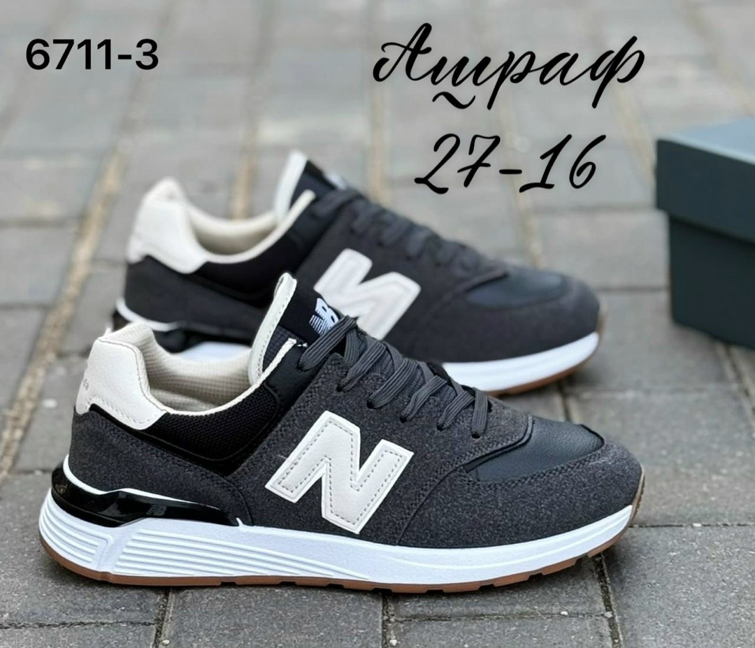 кроссовки мужские new balance,кроссовки new balance 574,кроссовки,мужские кроссовки new balance 574,кроссовки new balance