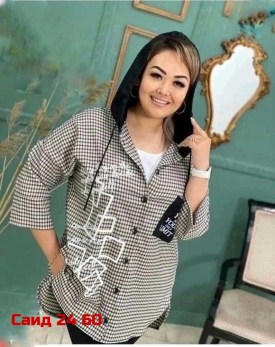 Рубашка