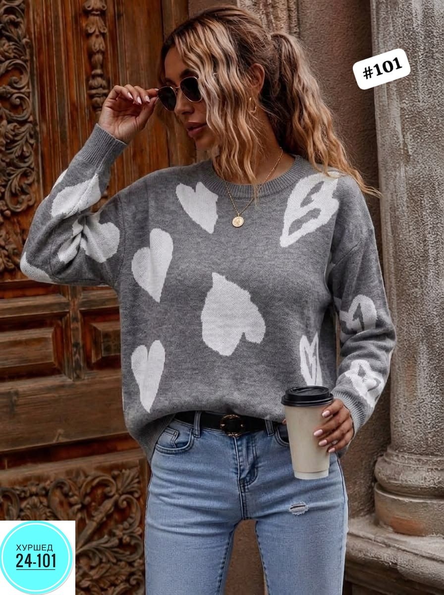 кофта женская,свитер женский,свитер,свитер с принтом,свитшот женская
