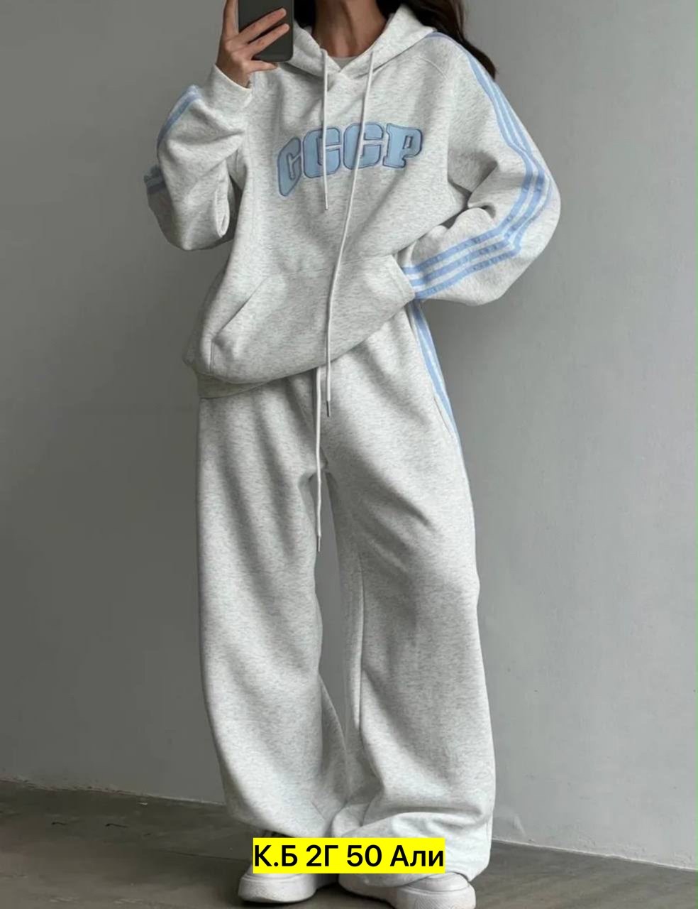 костюм спортивный женский,женский спортивный костюм adidas,спортивный костюм,костюм спортивные женские костюмы,женские костюмы