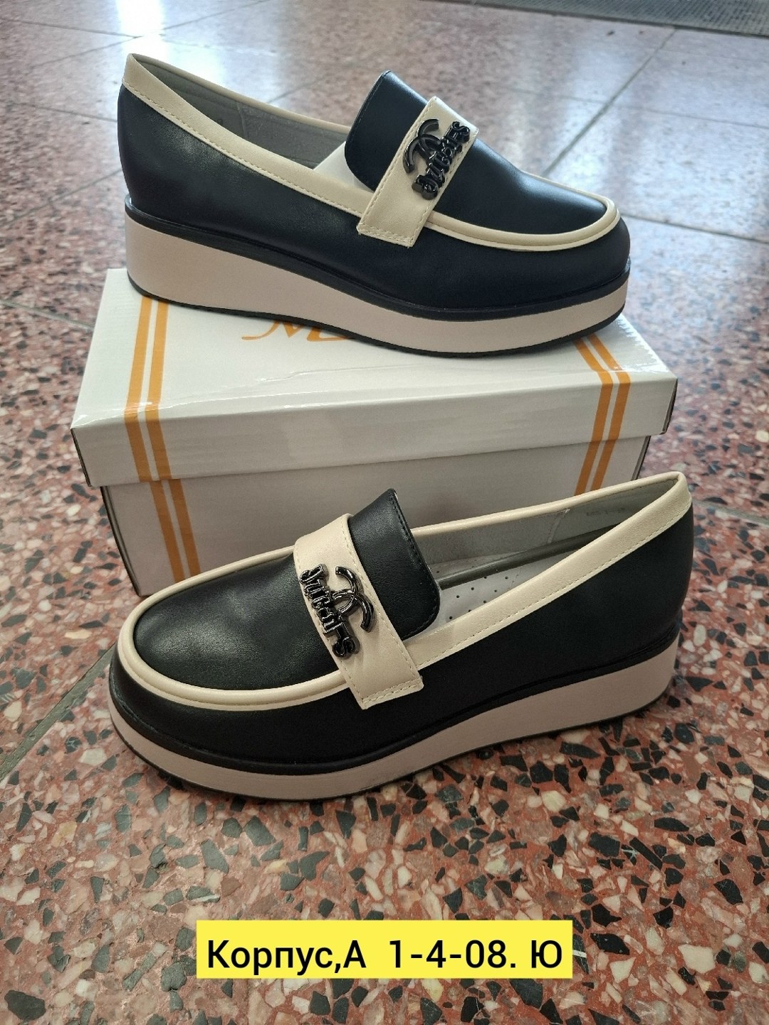 школьная юбка для девочек,школьная форма,стильная школьная форма,ребенок,школьная юбка