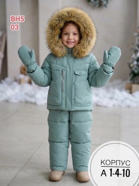 Костюм