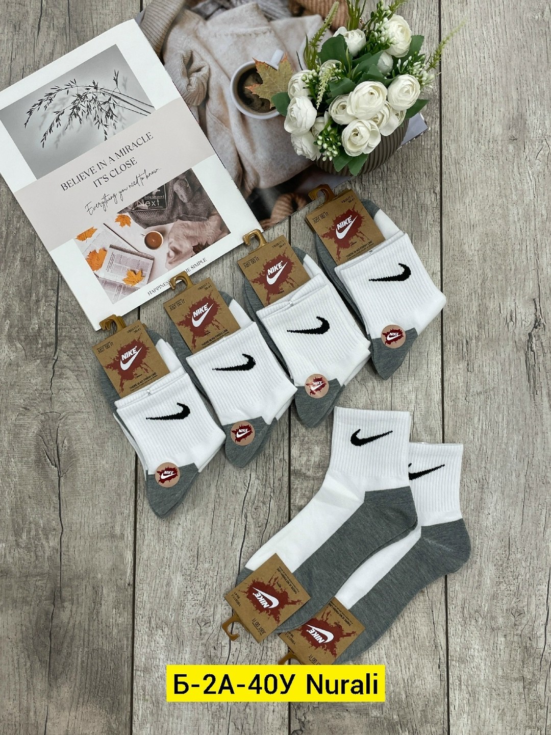 носки мужские,носки мужские спортивные,носки мужские 10 пар,носки nike мужские,комплект носки мужские