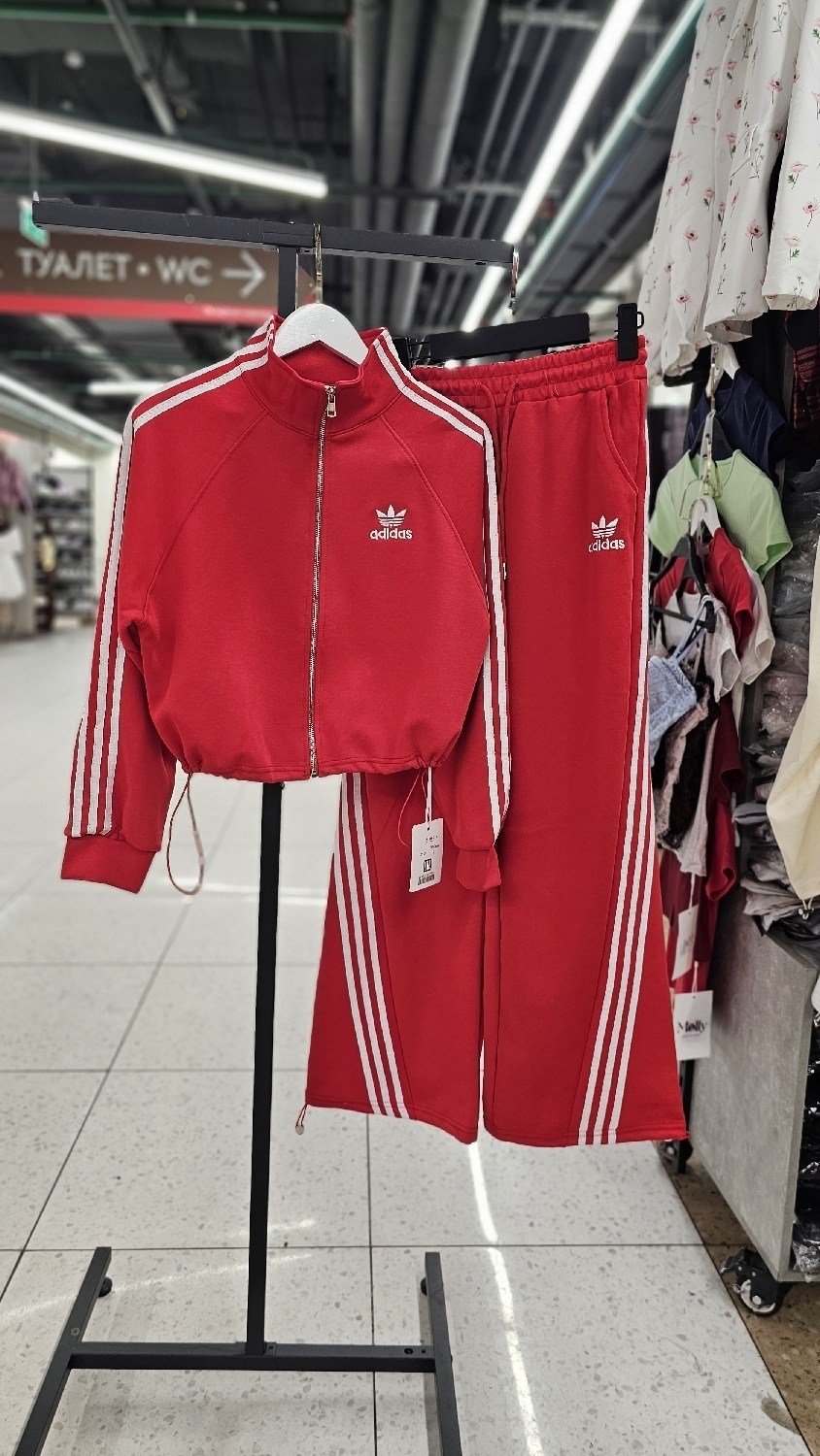 adidas originals pink tracksuit,спортивный костюм adidas originals,спортивный костюм adidas originals adicolor,костюм спортивный adidas originals sst tracksuit розовый,розовый костюм адидас ориджинал