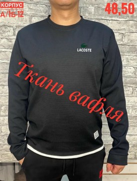 Свитер