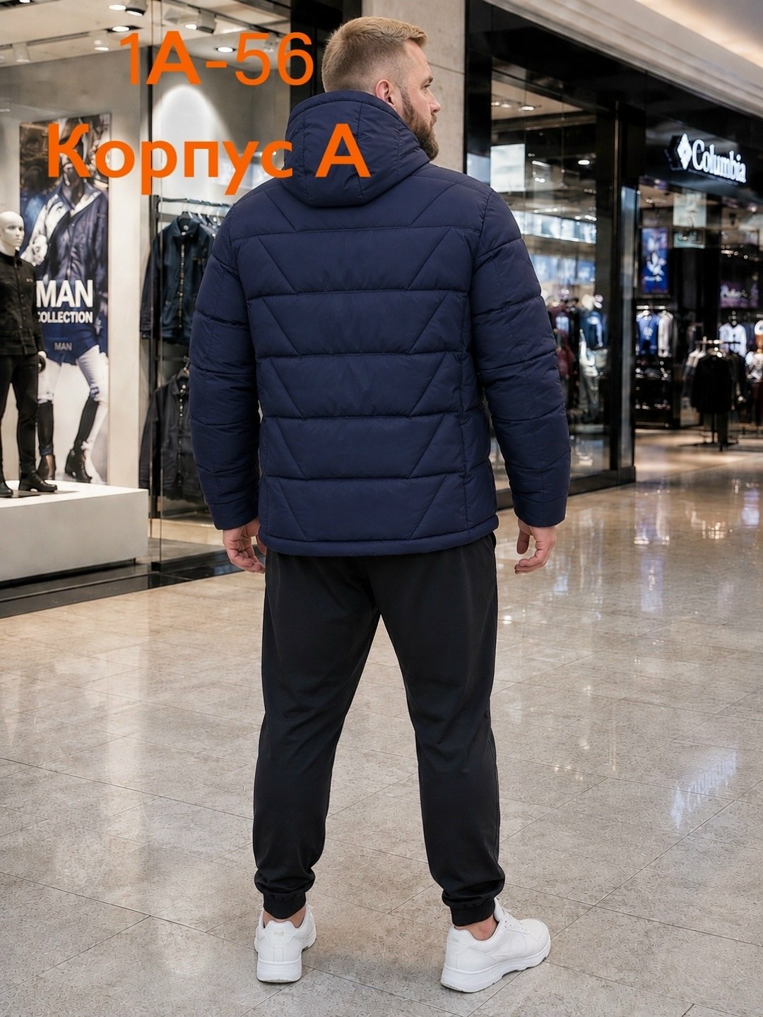 куртка мужскaя демисезонная,куртка мужская ad3111 серая 4xl,куртка мужская ad3111 серая l,куртка мужская зимняя,куртка мужская ad3111 серая xl
