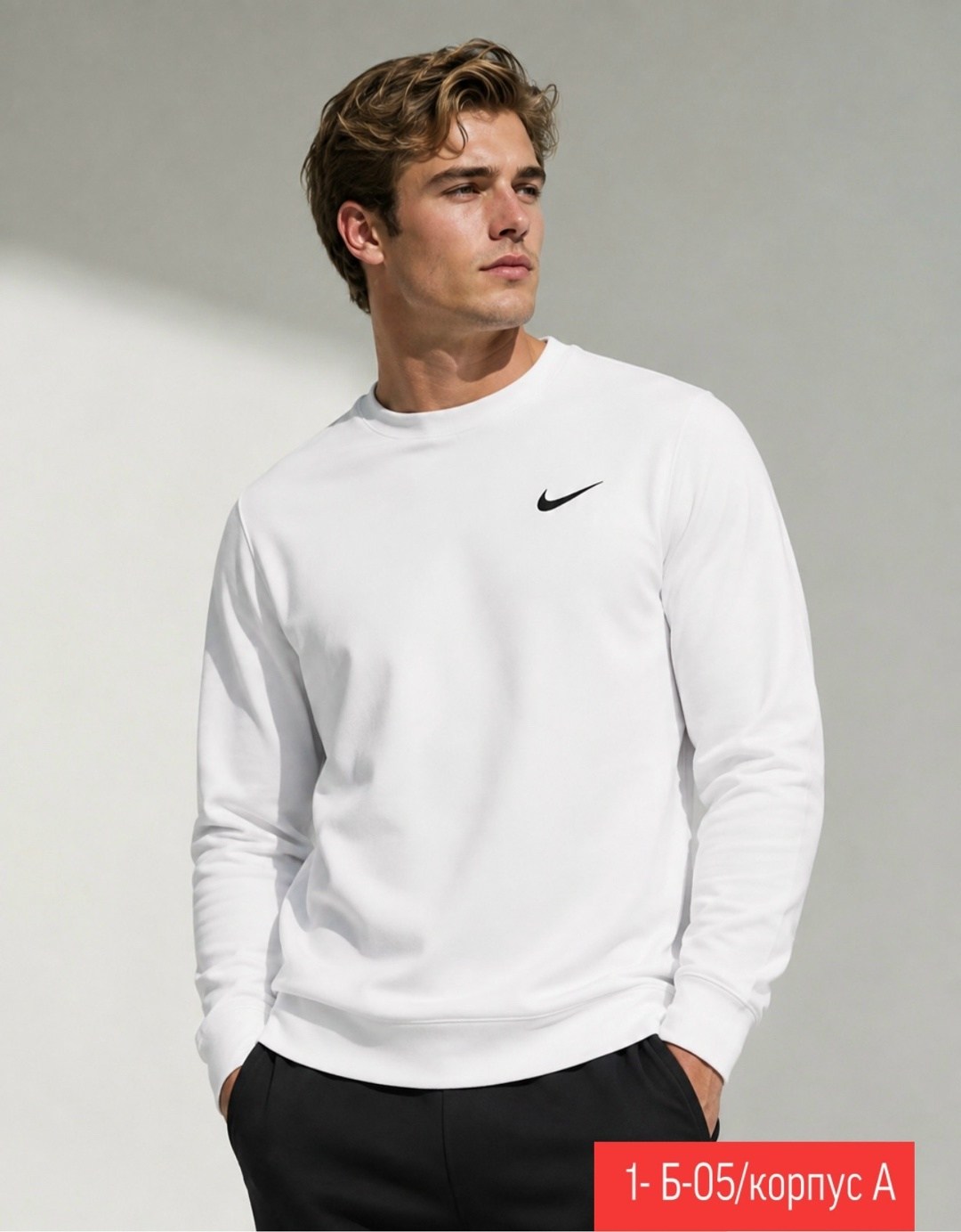 свитшот мужской nike,свитшот мужской nike черный,свитшот nike,кофта найк мужская черная свитшот,свитшот мужская