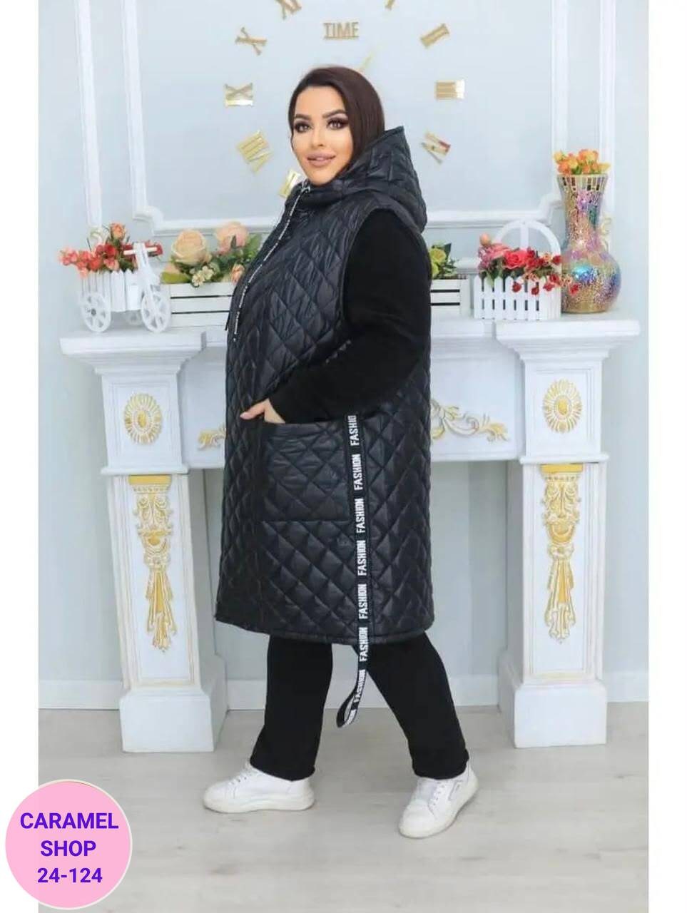 жилет утепленный женский больших размеров arzuwear,жилет женский утепленный удлиненный стеганый,жилет на синтепоне больших размеров,жилетка женская в большого размера на синтепоне,удлиненный жилет