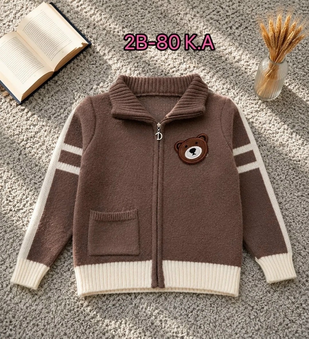 кофта для мальчика,одежда для мальчика,кофта на молнии для мальчика,детский свитер,свитера для мальчик