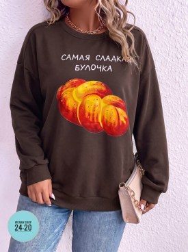 Свитшот