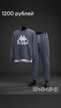 Костюм