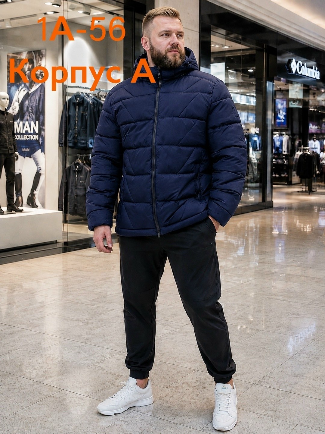 куртка мужскaя демисезонная,куртка мужская ad3111 серая 4xl,куртка мужская ad3111 серая l,куртка мужская зимняя,куртка мужская ad3111 серая xl