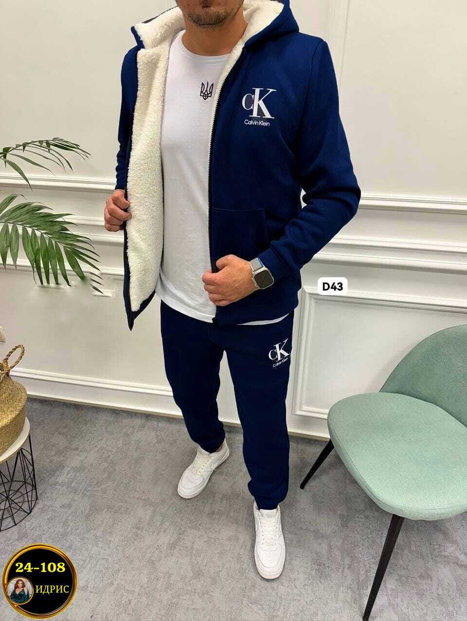 спортивный костюм мужской на флис,мужской спортивный костюм,костюм на флисе мужской,теплый костюм,спортивные костюмы