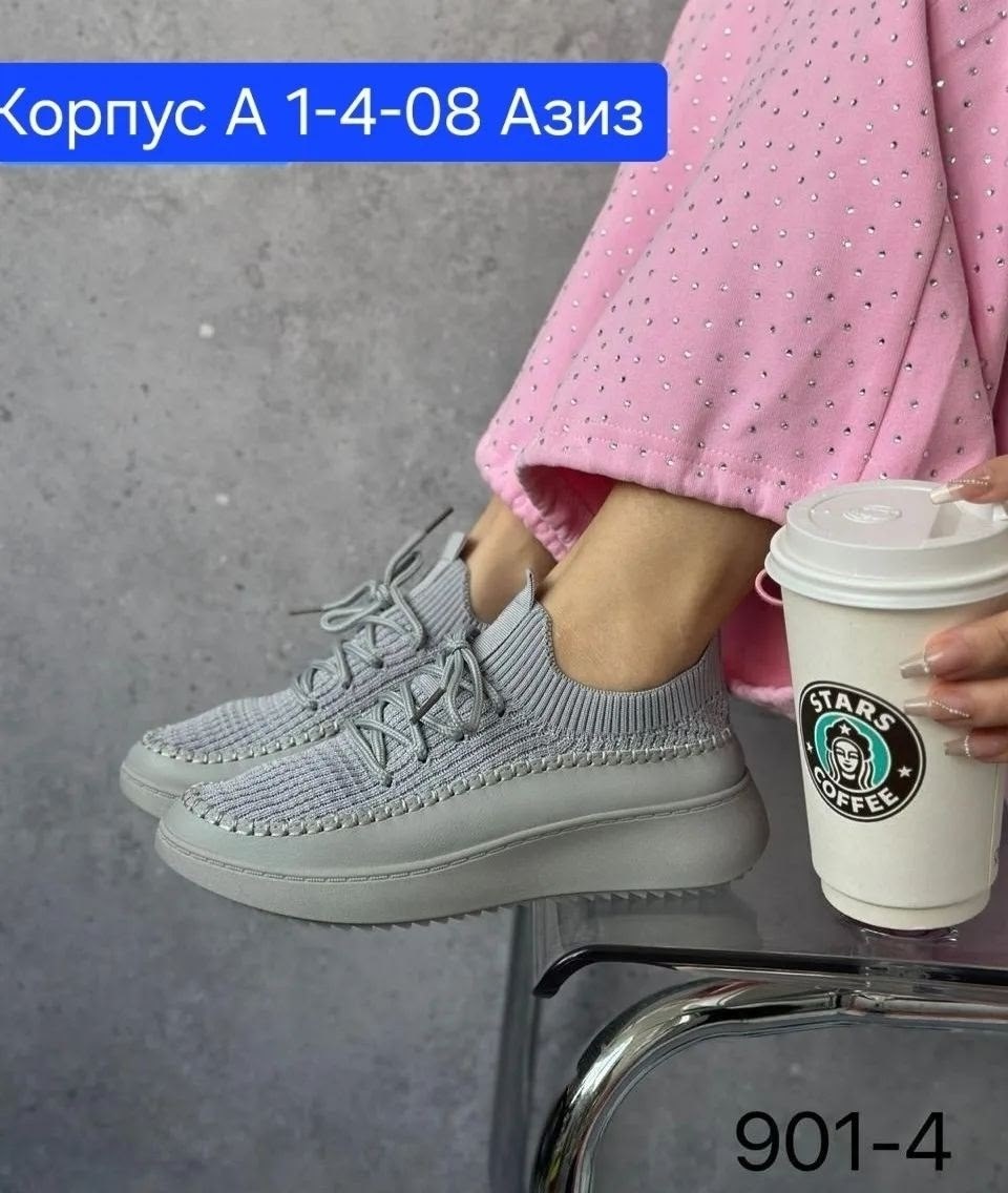 женские кроссовки,,слипоны женские,кроссовки женские текстильные,летние женские кроссовки