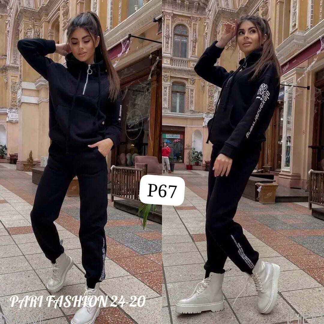 костюм двойка на флисе,спортивный костюм женский на флисе,костюм женский спортивный двойка на флисе,спортивный костюм,костюм спортивный женский