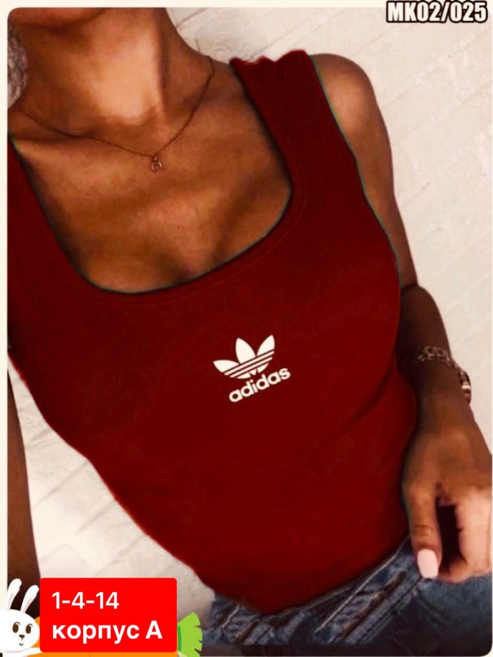 женская майка,топ майка,майка женская adidas,adidas original,топ женский adidas