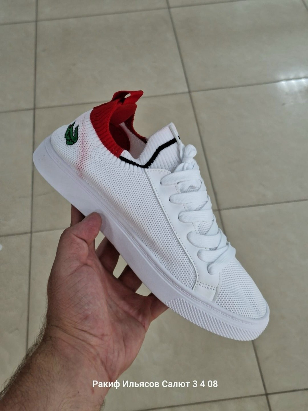 ,кеды lacoste la piquee,кроссовки lacoste,спортивная ,кеды lacoste