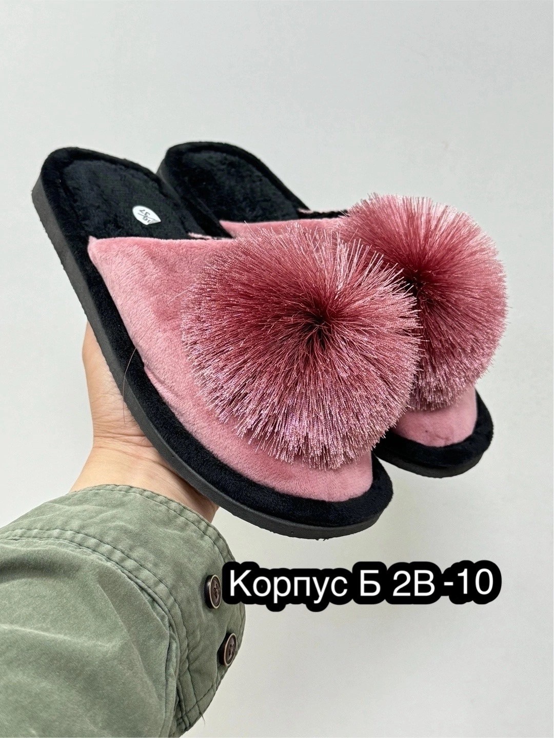 женские домашние тапочки,домашние тапочки,тапочки женские,тапочка женские домашние,тапочки домашние женские меховые