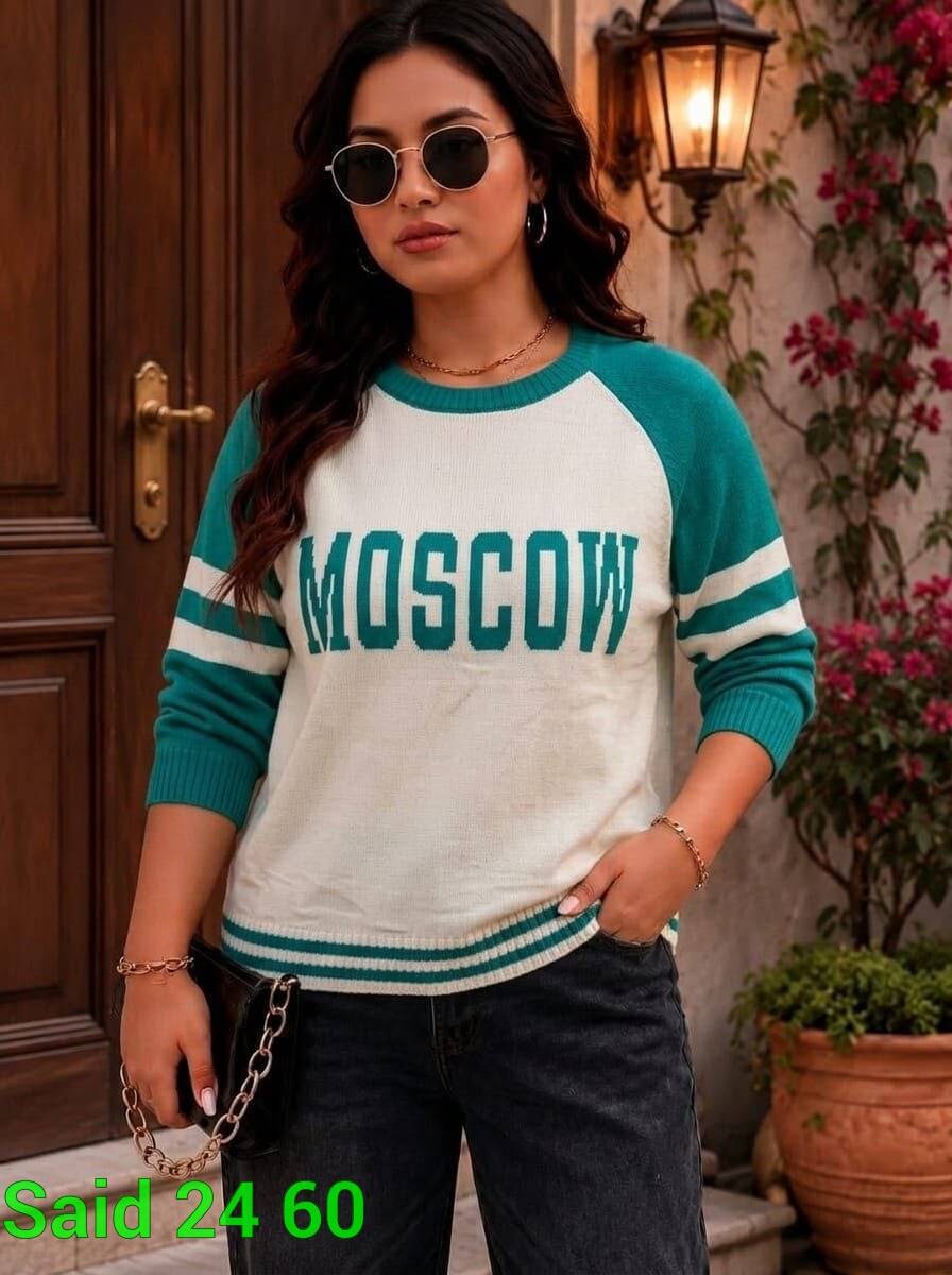 женская кофта,свитер женский,кофта,свитер женский кофта,кофта модная