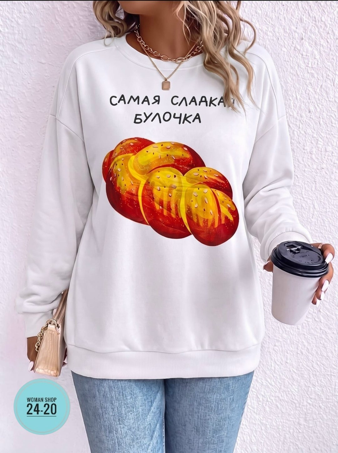 свитшот женская,свитшот толстовки,женская кофта,свитшот с рисунком,стильный свитшот