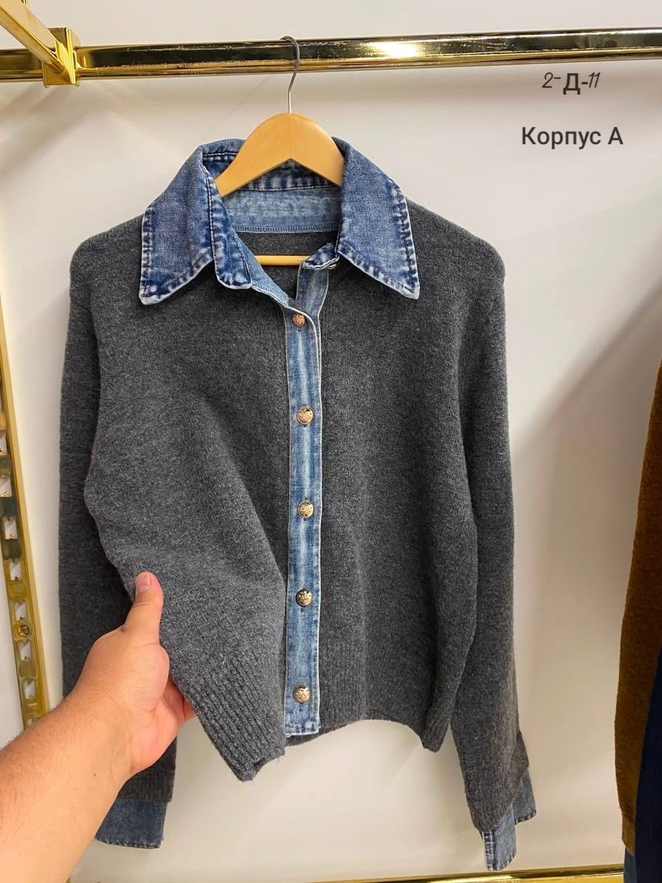 кардиган джинсовый,кофта женская,кардиган,модные свитера,кардиган женский