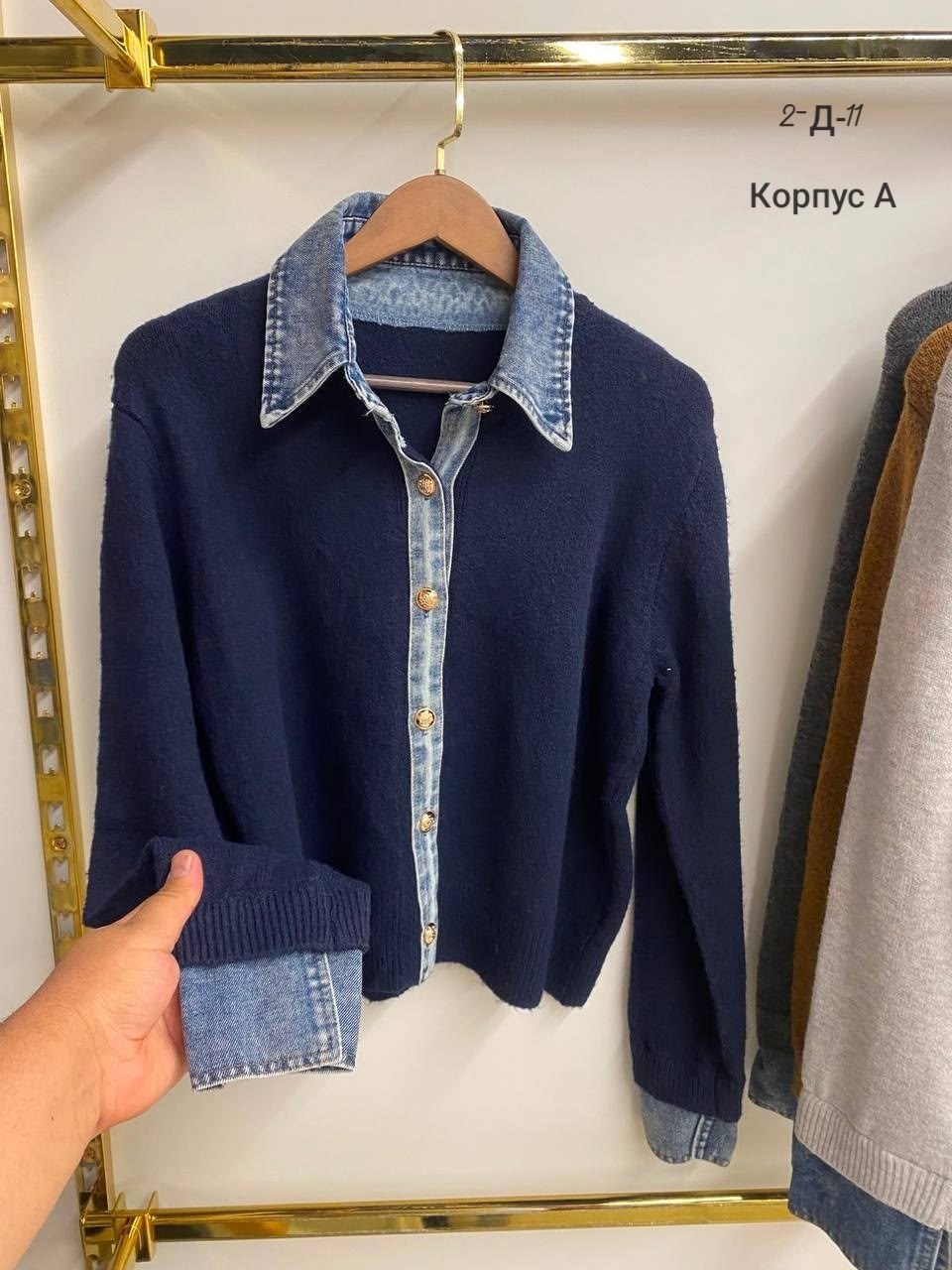кардиган джинсовый,кофта женская,кардиган,модные свитера,кардиган женский