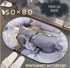 1000 мелочей