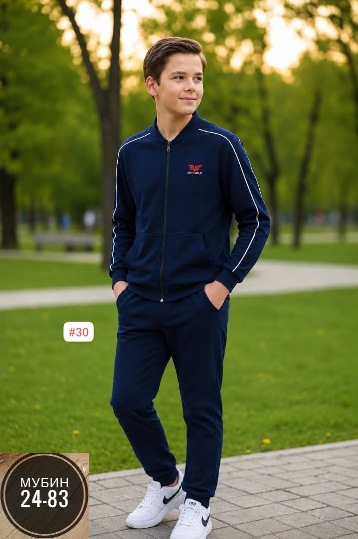 костюм для мальчика спортивный,костюм спортивный подростковый,костюм спортивный,костюм спортивный для мальчика подростка,костюм подростковый