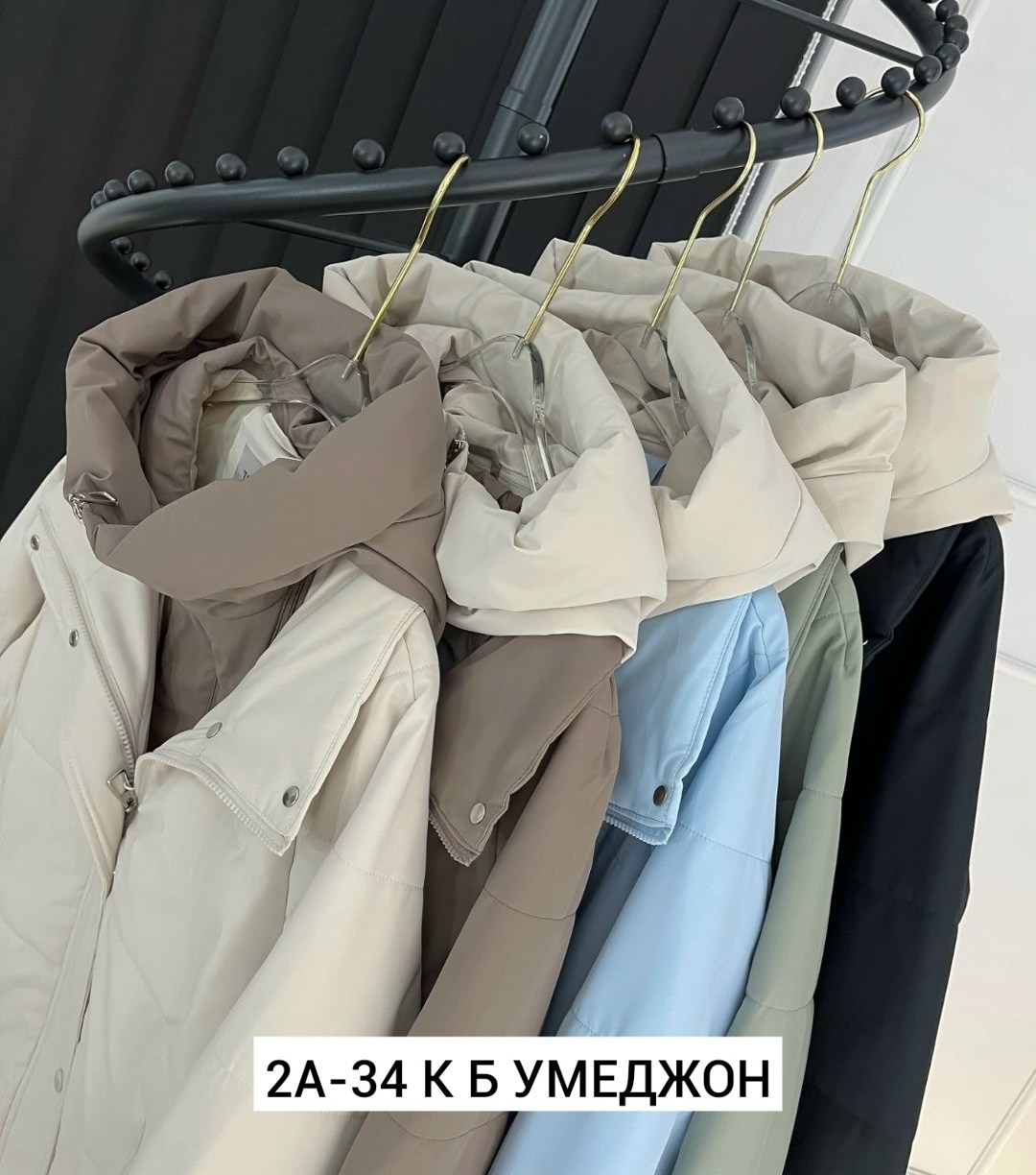 демисезонные куртки,женская куртка,куртка,куртка женская демисезонная,куртки