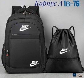 Рюкзак