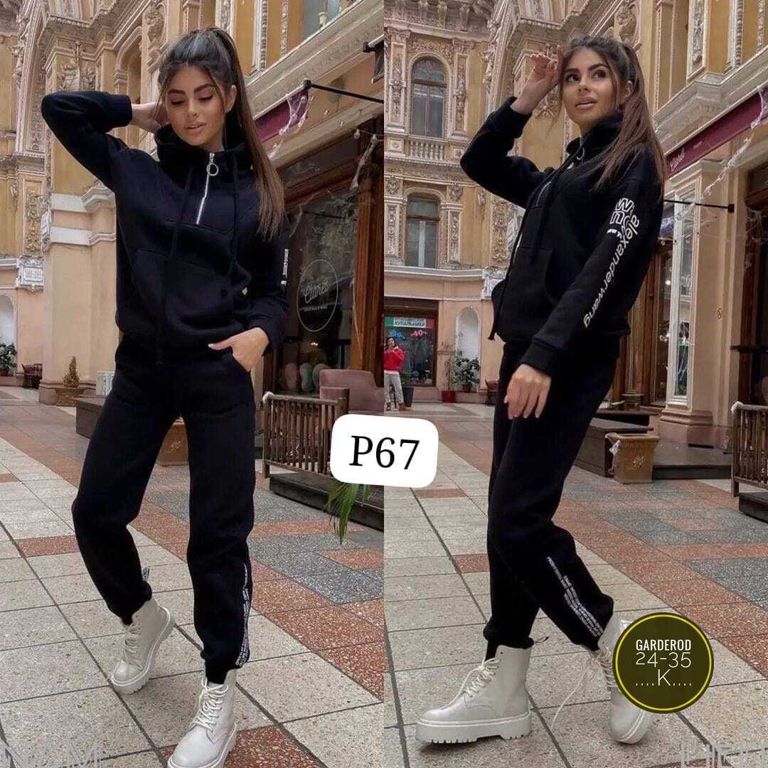 cпортивный костюм женский теплый на флисе,cпортивный костюм женский на флисе,костюмы из флиса женские для прогулок,женский костюм на флисе,костюм трикотаж на флисе