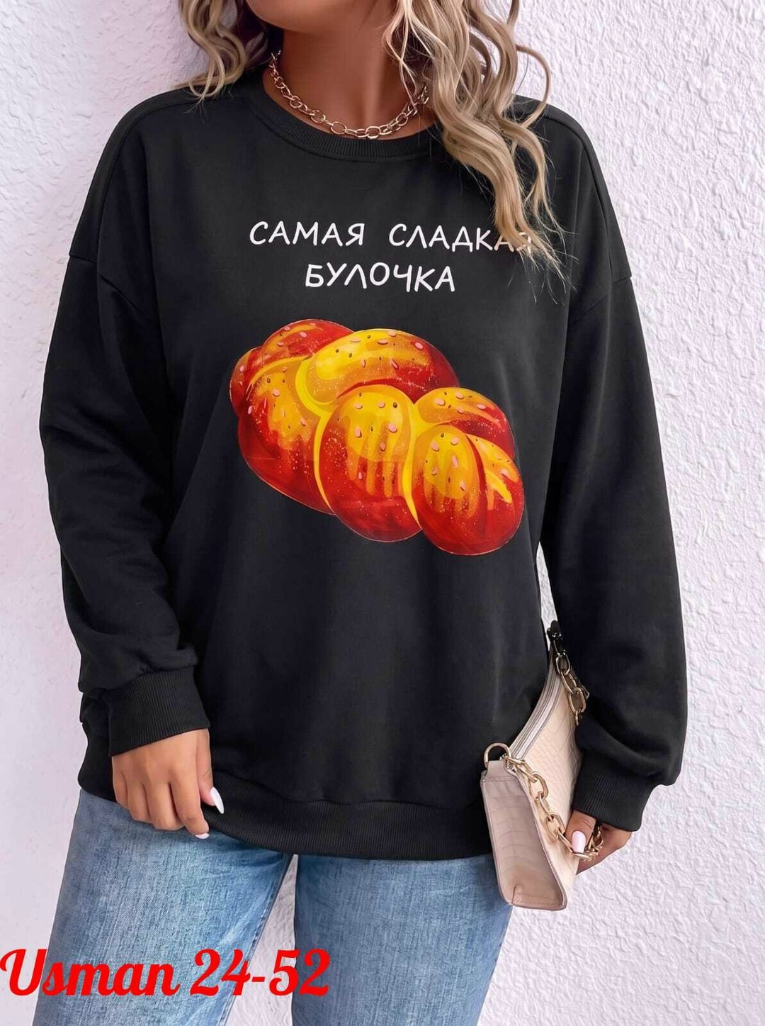 свитшот женская,классический свитшот,повседневный свитшот,толстовки свитшот,свитшот женский толстовка