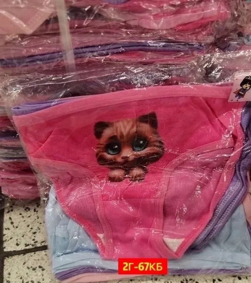 оптом,игрушка,детские вещи,детские трусы,одежда оптом