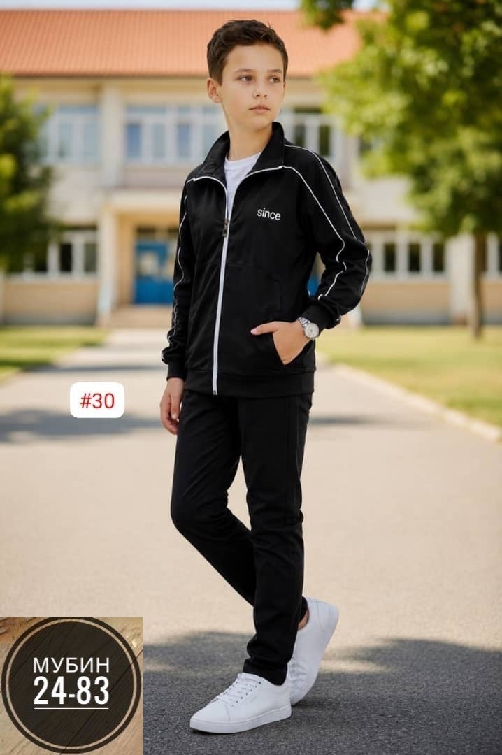костюм для мальчика спортивный,костюм спортивный,костюм спортивный подростковый,спортивный костюм на молнии для мальчика,детский костюм спортивный
